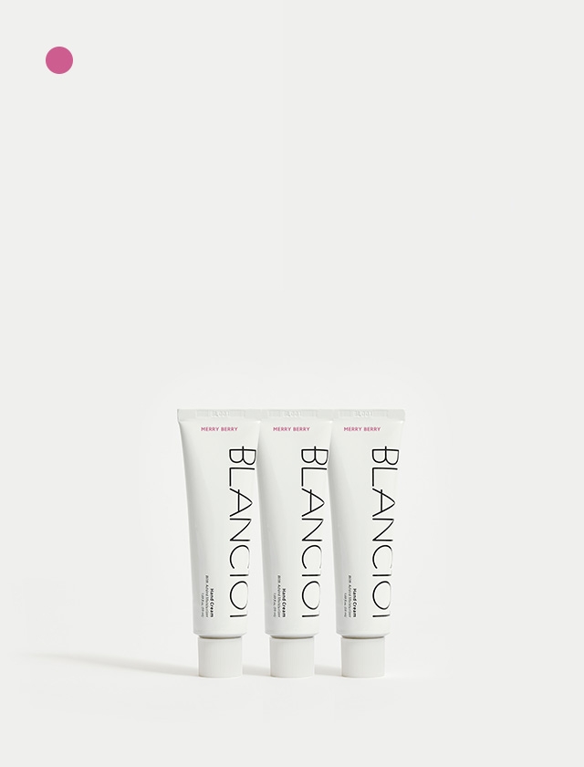 50ml 핸드크림 메리베리 3개