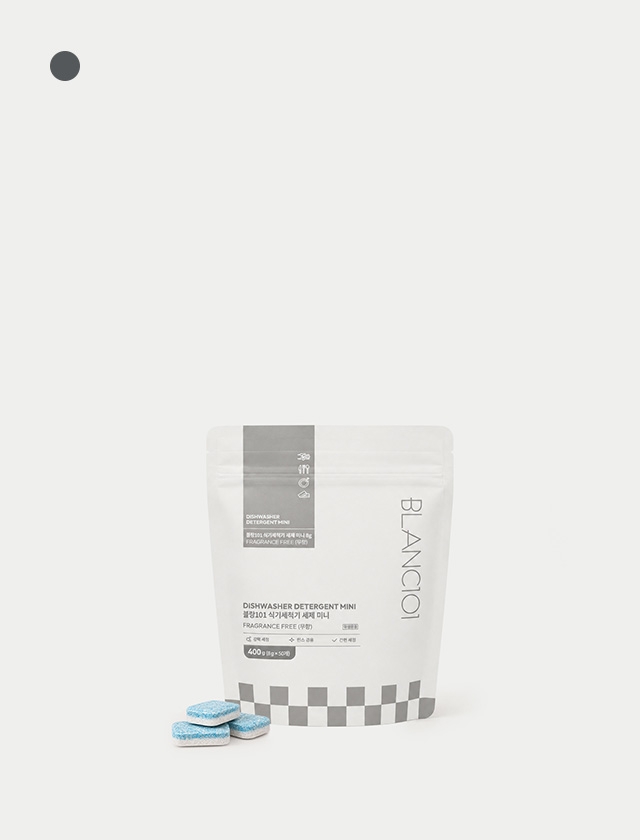 미니 8g*50개입 식기세척기세제 1개