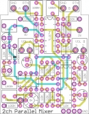 P-MIXER