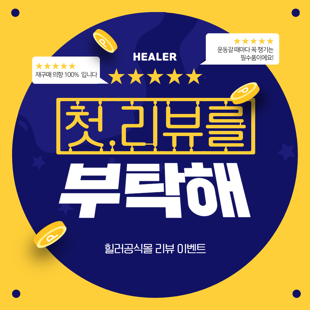 에디터이미지