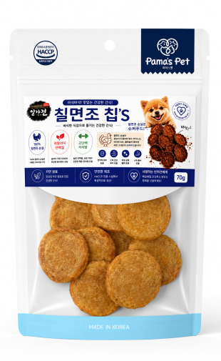 칠면조 칩'S
