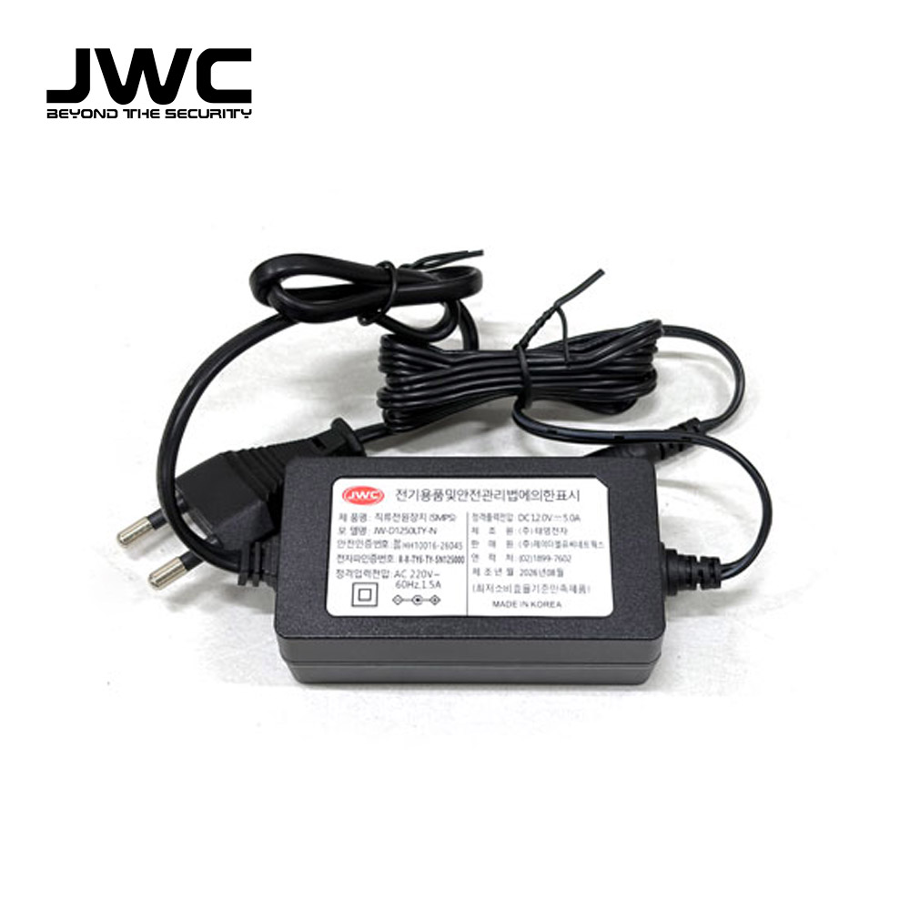 태영전자 CCTV 부자재 12V5A 전원 아답타