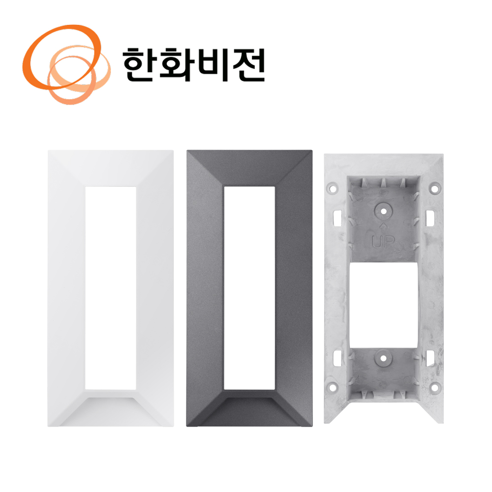 한화 CCTV 부자재 TID-600R 비상벨 전용 매립형 하우징 SHS-165F