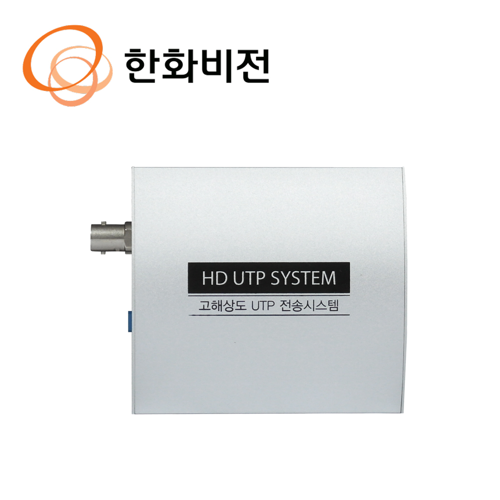 한화 CCTV 부자재 1채널 UTP  영상 수신기 THUP-100RX