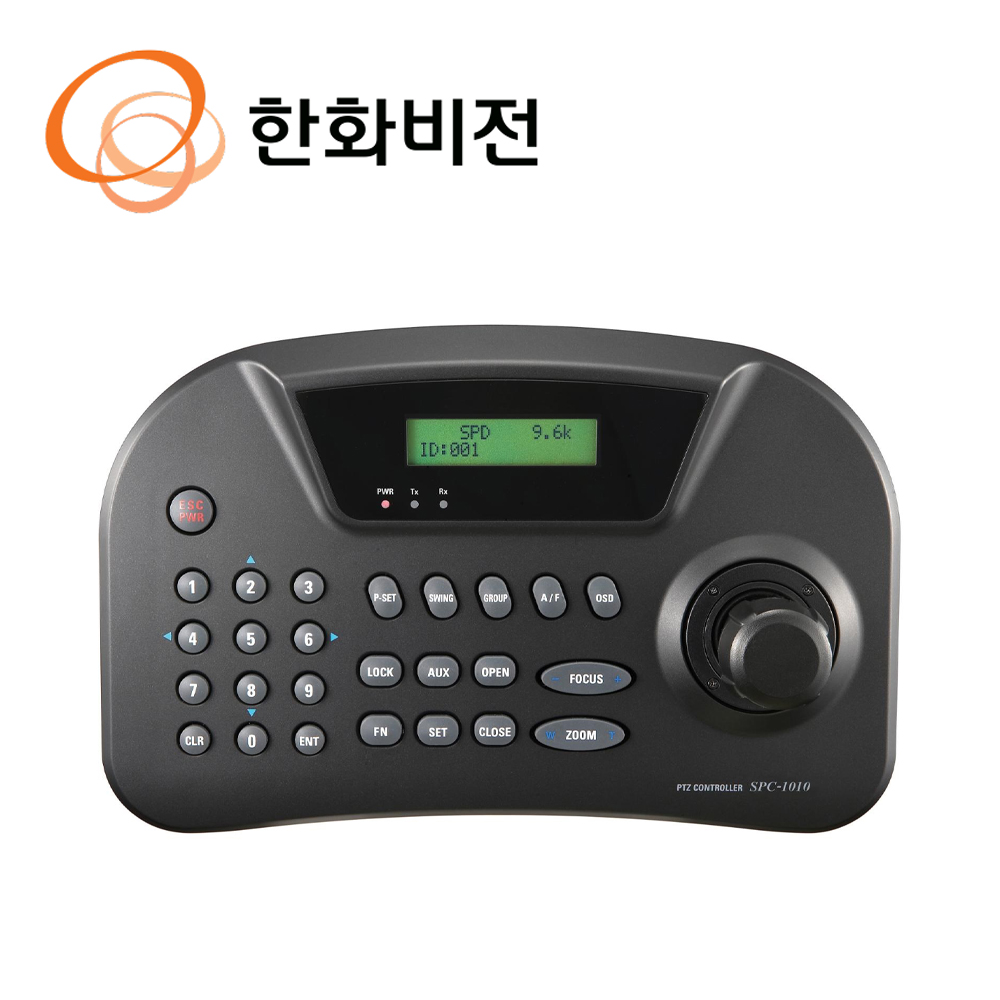 한화 CCTV 부자재 PTZ 컨트롤러 키보드 SPC-1010