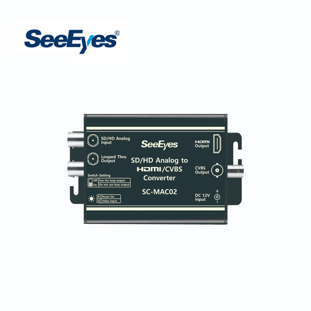 씨아이즈 부자재 아날로그HD to HDMI/CVBS 컨버터 SC-MAC02