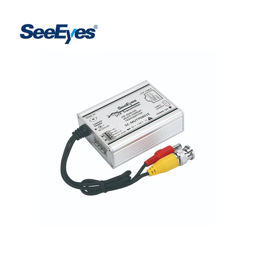 씨아이즈 CCTV 부자재 1채널 전원공급 기능형 송신기 SC-MUTP0801E