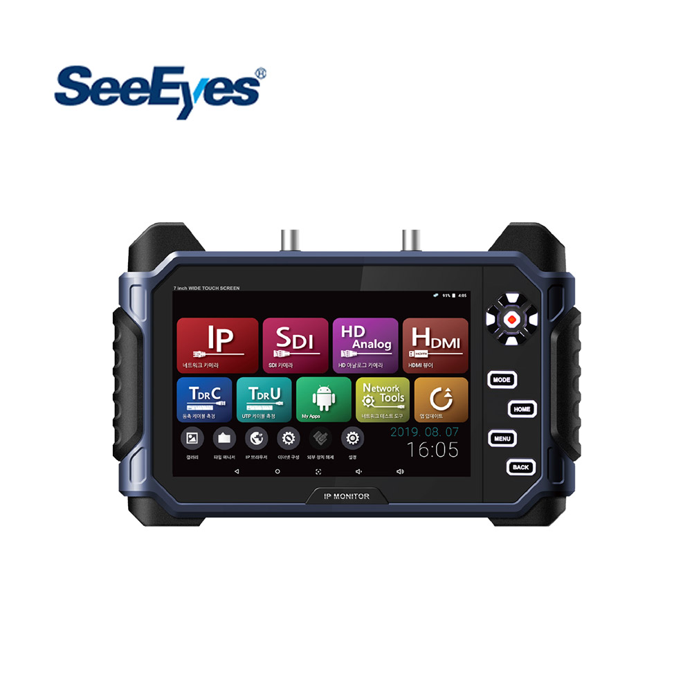 씨아이즈 CCTV 부자재 7인치 멀티포맷 테스터기 모니터 SC-IPM07PRO