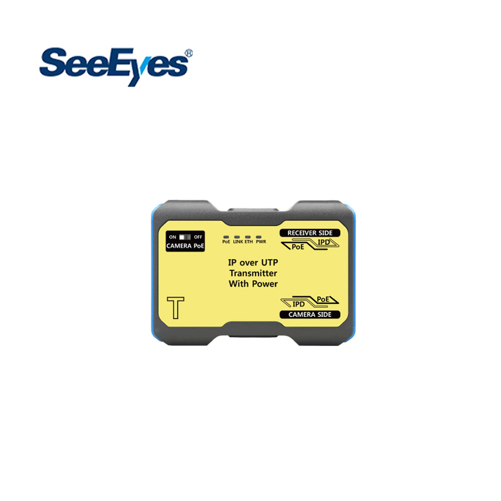 씨아이즈 CCTV 부자재 1채널 전원 네트워크 중첩전송 송신기 SC-IPT07PU