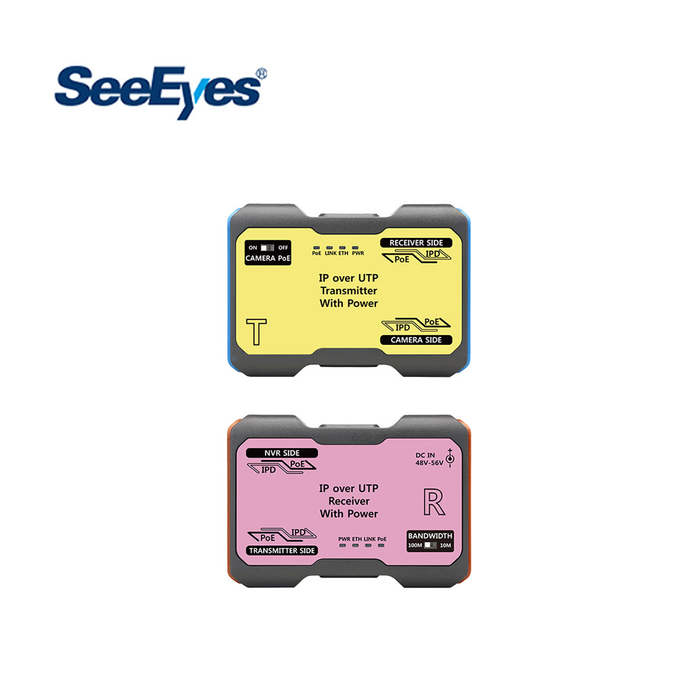 씨아이즈 CCTV 부자재 1채널 전원 + 네트워크 중첩세트 UTP 장거리 전송기 SC-IPC07PU