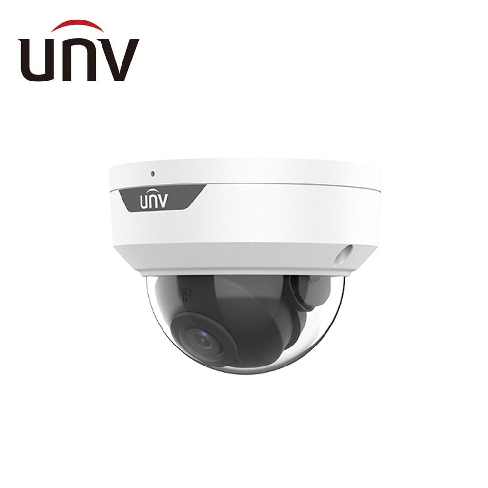 유니뷰 ALL-HD 2MP 라이트헌터 적외선 카메라 4mm UAC-D1A22M