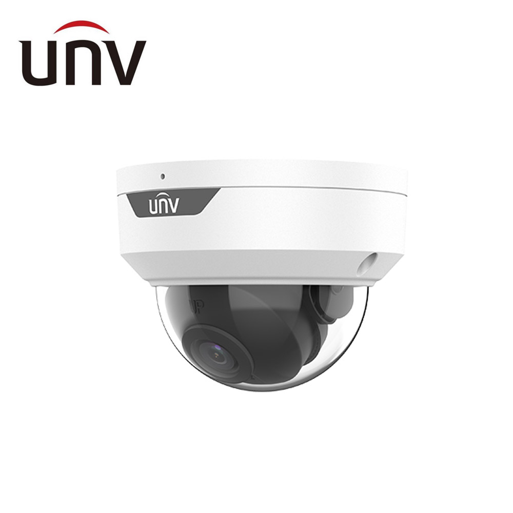 유니뷰 ALL-HD 5MP 라이트헌터 적외선 카메라 2.8mm UAC-D1A25M