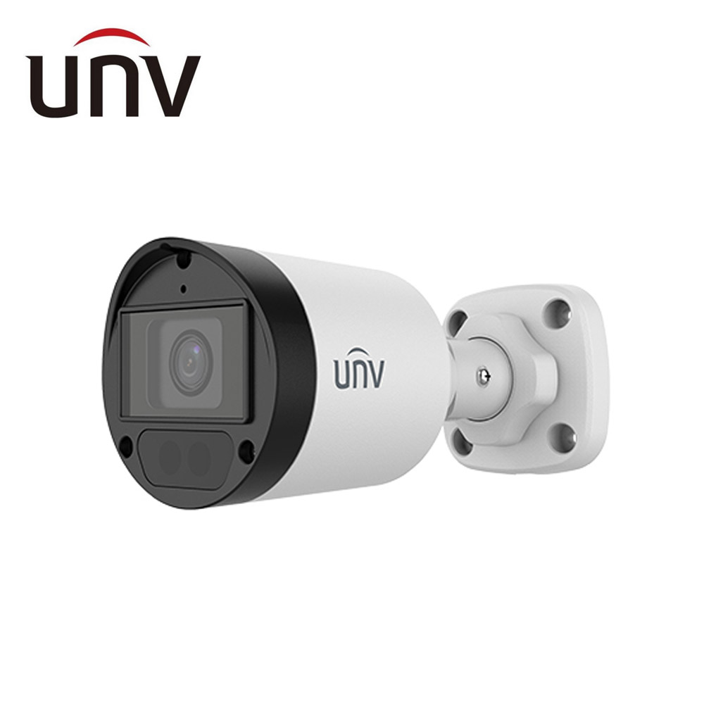 유니뷰 ALL-HD 5MP 라이트헌터 적외선 카메라 2.8mm UAC-B1A25LM