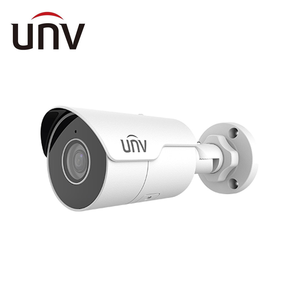 유니뷰 IP 5MP 네트워크 적외선 카메라 2.8mm IPC-B2502-ADK