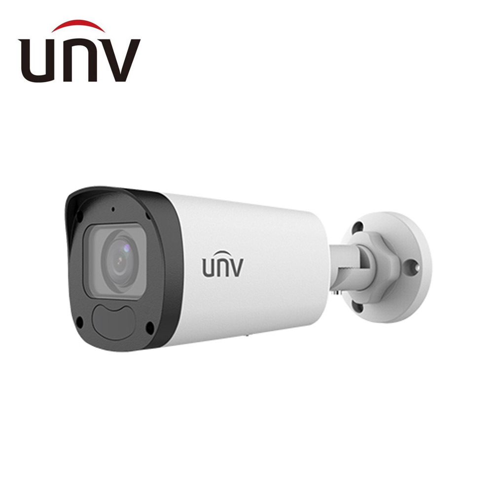 유니뷰 IP 5MP 가변 적외선 카메라 2.8~12mm IPC-B2501-ADZK