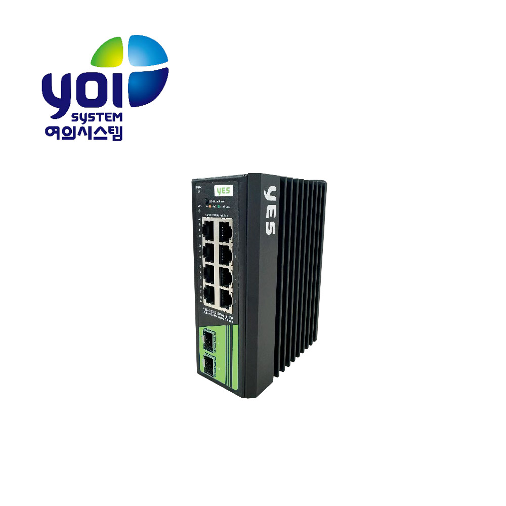여의시스템 1G POE 8포트 + 2.5G SFP 2슬롯 240W 산업용 POE 스위치 YES-3210-8PoE-2SFP