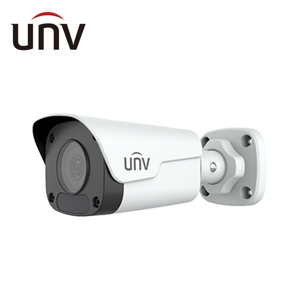 유니뷰 IP 4MP 적외선 카메라 2.8mm IPC-B145