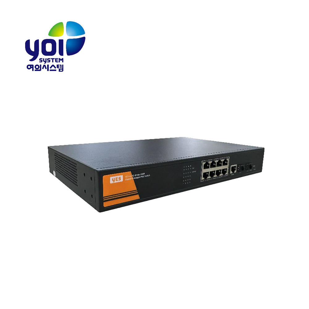 여의시스템 1G POE 8포트 + 1G SFP 2슬롯 144W 산업용 POE 스위치 YES-4210-8PoE-2SFP