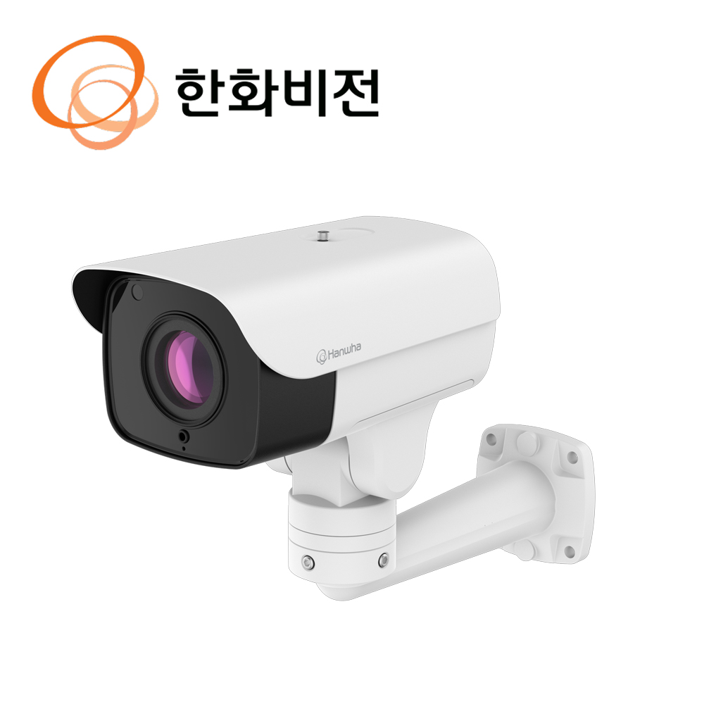 한화비전 IP 2MP 광학 32배줌 하우징 일체형 PT 카메라 4.44~142.6mm XNO-6321RHP