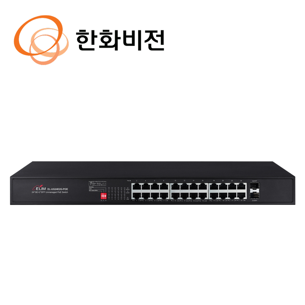 한화 CCTV 부자재 1G POE 24포트 + SFP 2포트 300W 스위치 허브 SPN-22241P