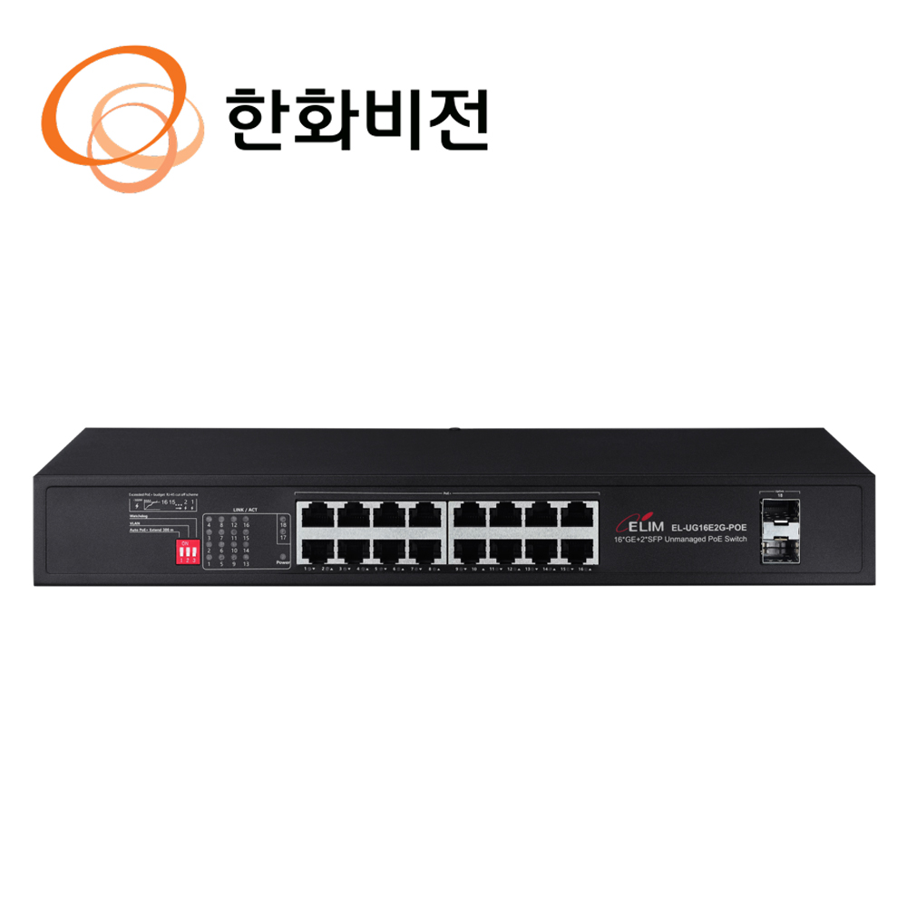 한화 CCTV 부자재 1G POE 16포트 + SFP 2포트 300W 스위치 허브 SPN-22161P