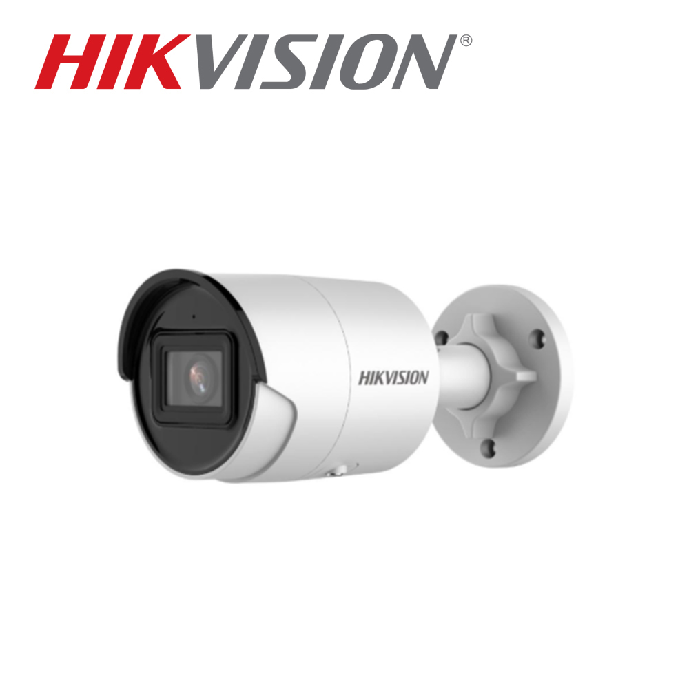 하이크비전 IP 4MP 다크파이 적외선 카메라 2.8mm DS-2CD2046G2-I