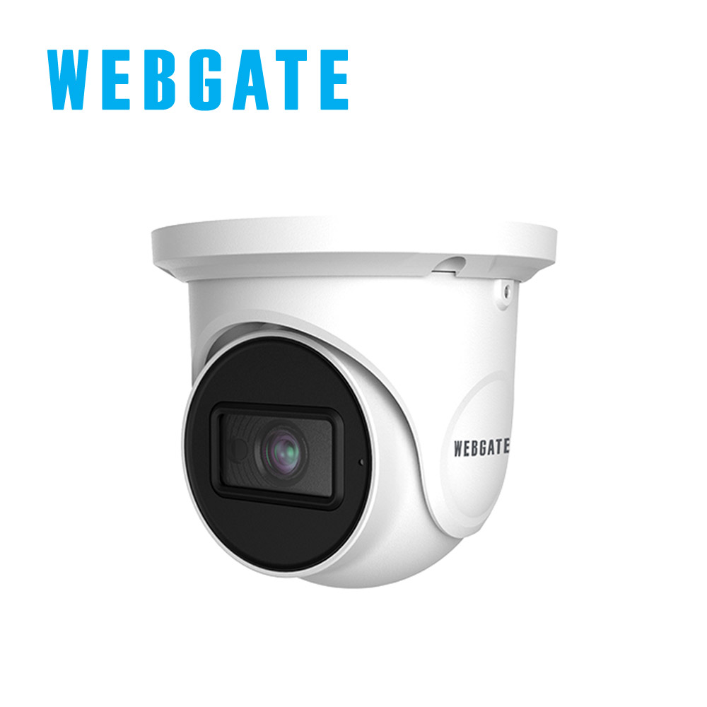 웹게이트 IP 2MP 적외선 카메라 2.8mm NE2100ED-SIR1-F2.8