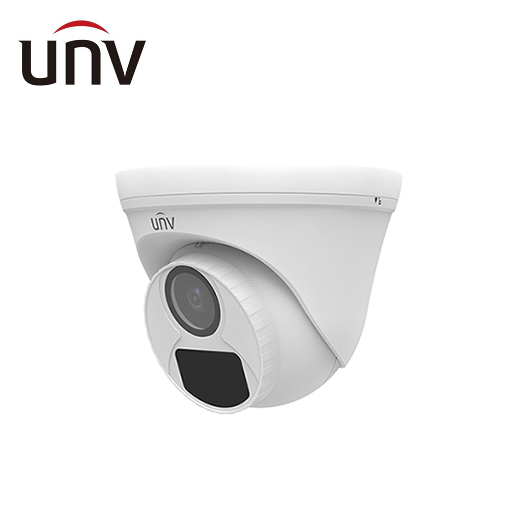 유니뷰 ALL-HD 2MP 적외선 카메라 2.8mm UAC-T1A12-X