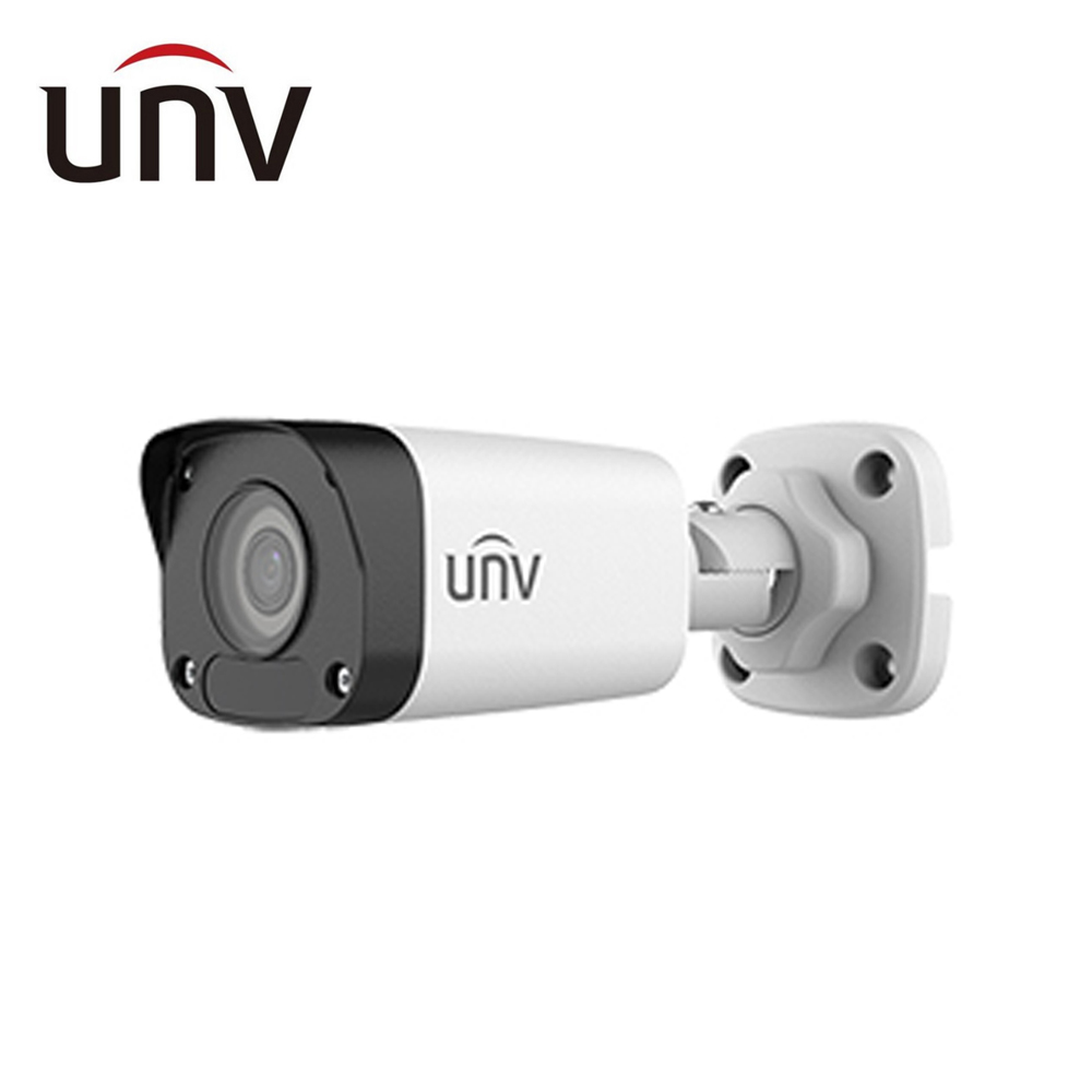 유니뷰 IP 5MP 적외선 카메라 2.8mm IPC-B155-A2