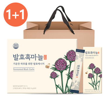 추석 1+1 구록원 발효 흑마늘 스틱 진액 엑기스 10g 30포 선물세트