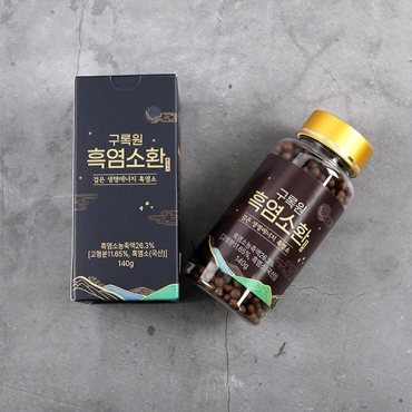 구록원 흑진단(黑眞丹) 흑염소환 140g 흑염소진액환