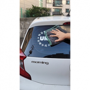 유알오 드라이카워시 워터리스 세차 750ml