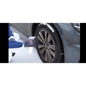 유알오 드라이카워시 워터리스 세차 750ml