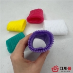 이중실망