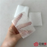 실망 7,10cm