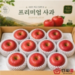 일반난좌 7.5kg 14종