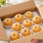 일반난좌 7.5kg 14종