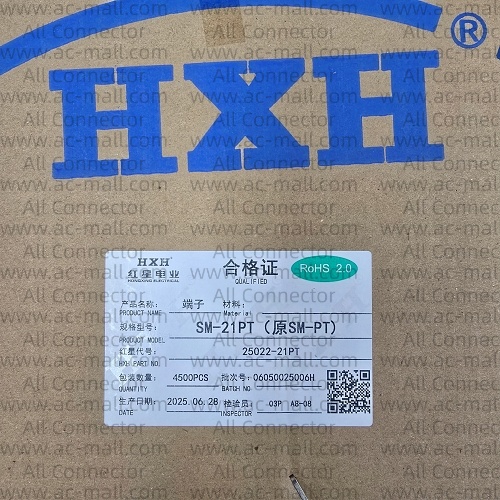HX25022-21PT