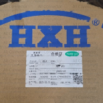 HX25002-RT ; XH-RT