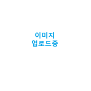 350538-1