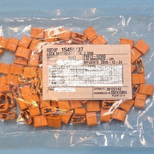 PB875-02900,15458437