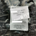 157-00185; T50SOSFT7-E