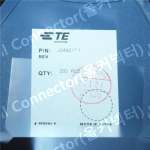 2349217-1