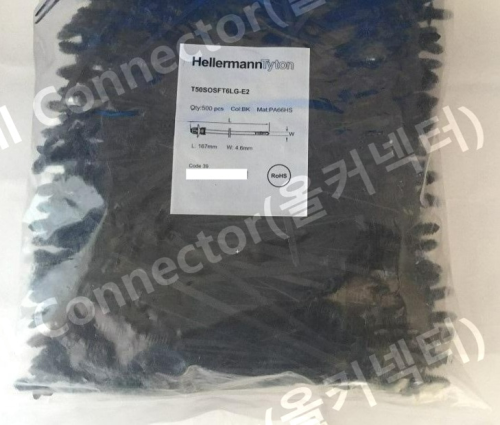 T50SOSFT6LG-E2 ; 157-00203