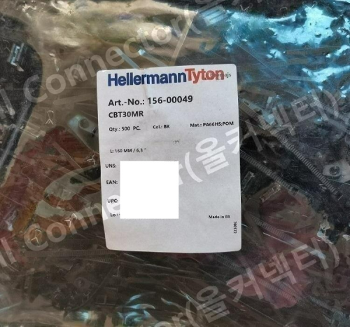 156-00049