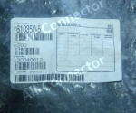 MG610350-5