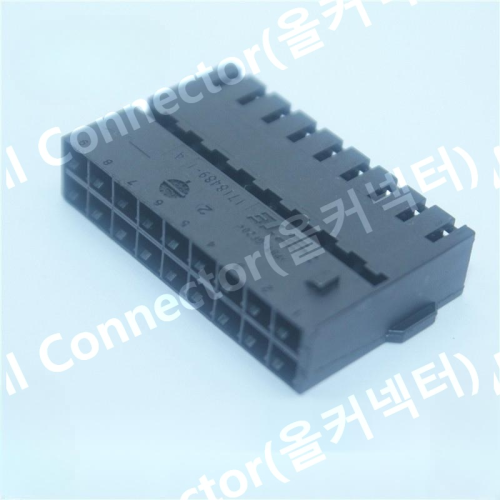 1718489-1
