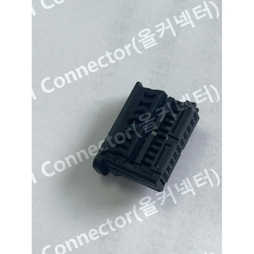 2320020-1