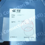 2349217-1