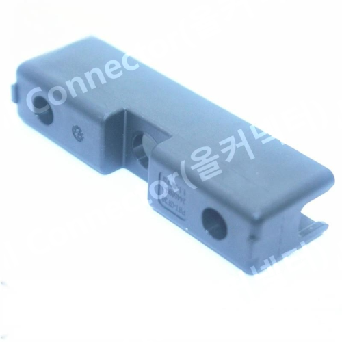2445699-1